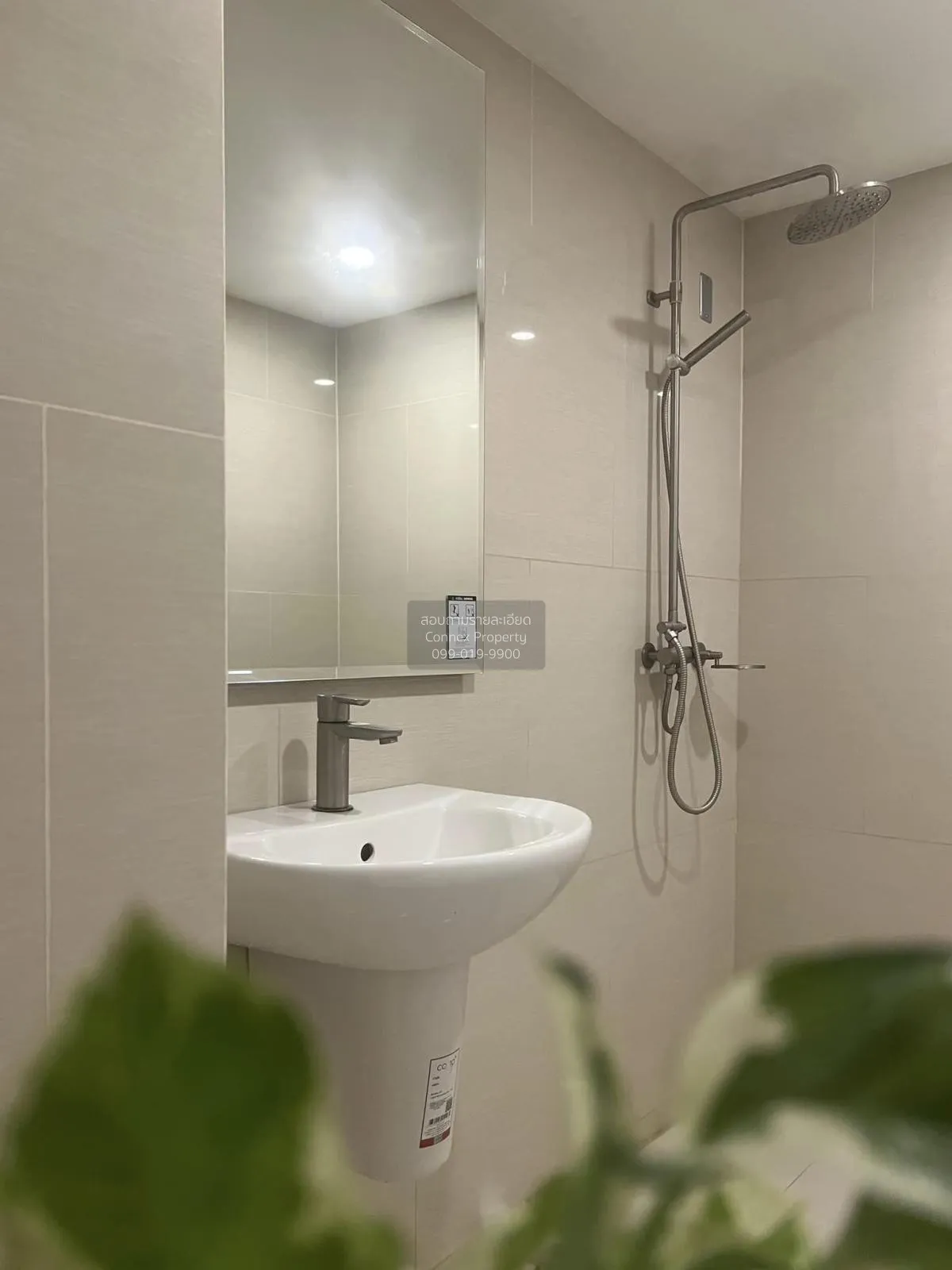 เช่าคอนโด  บลอสซั่ม คอนโด แอท แฟชั่น ดูเพล็กซ์ คันนายาว เขต คันนา