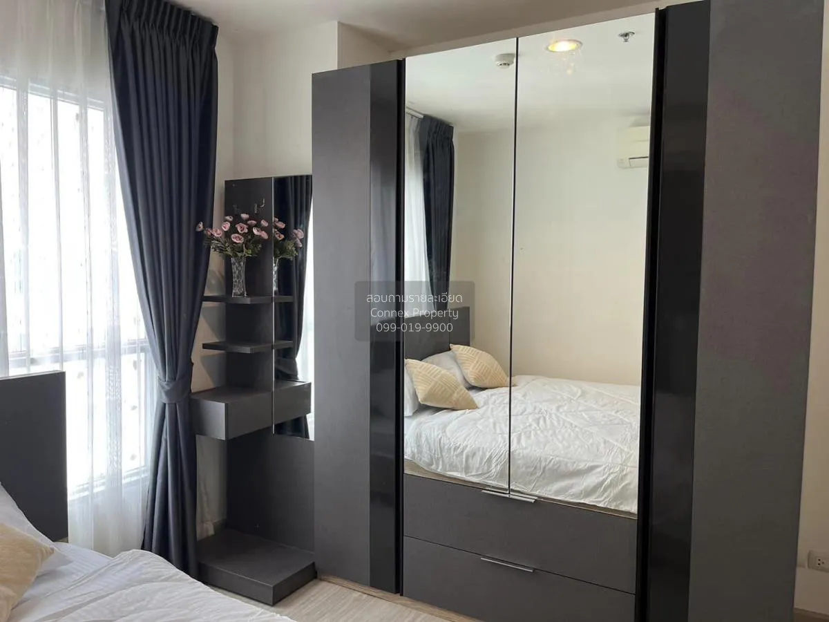 เช่าคอนโด  แอสไพร์ งามวงศ์วาน ทุ่งสองห้อง เขต หลักสี่ กรุงเทพ CX- 3
