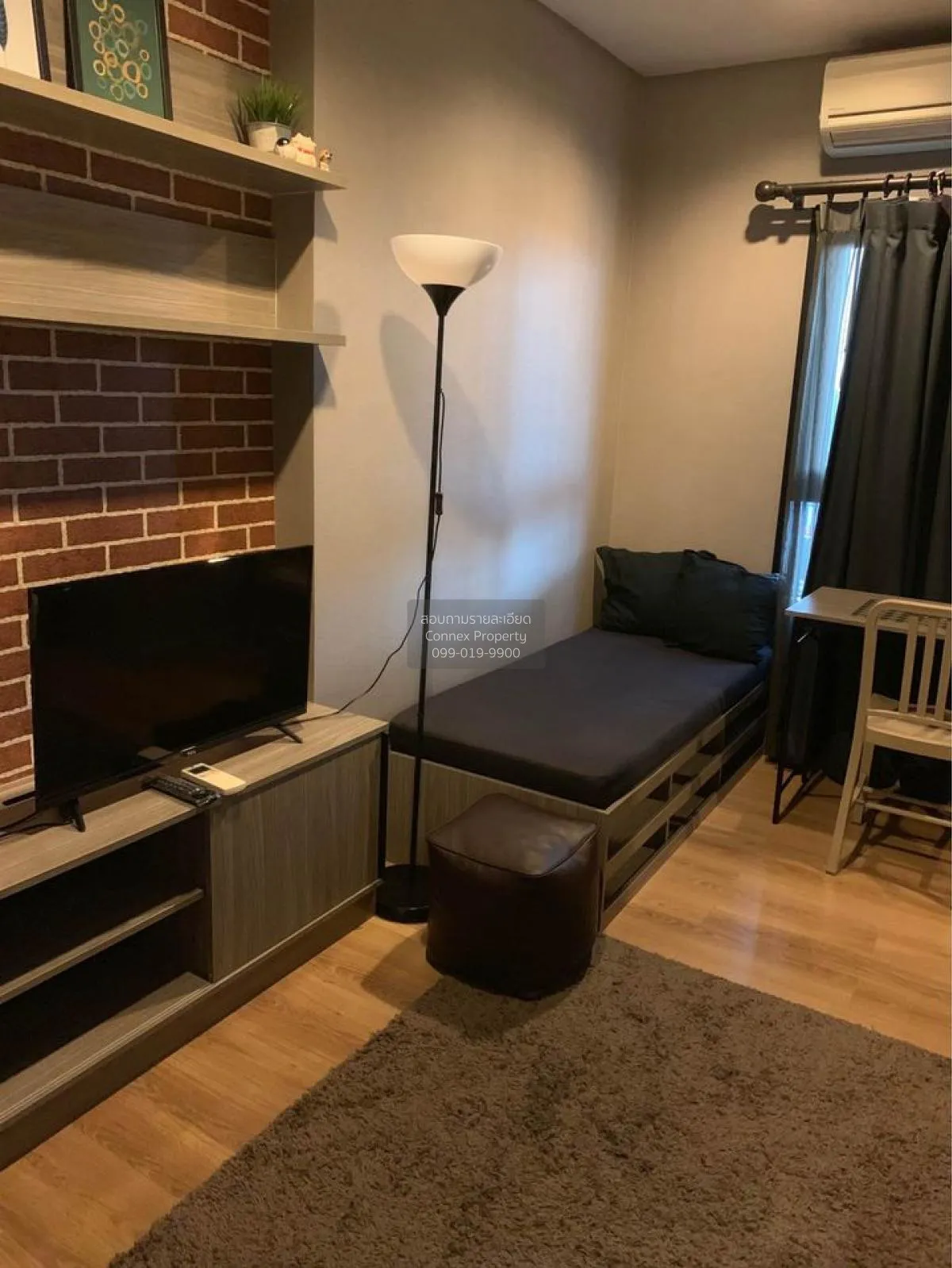 For Sale Condo , Chapter One Midtown Ladprao 24 , MRT-Lat Phrao , 2