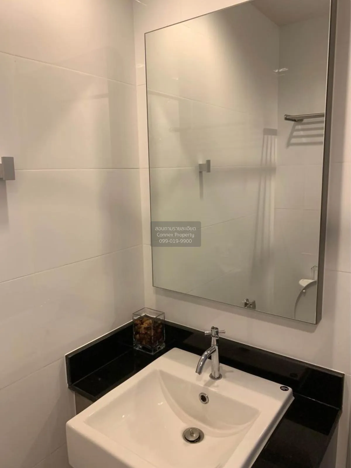 For Sale Condo , Chapter One Midtown Ladprao 24 , MRT-Lat Phrao ,