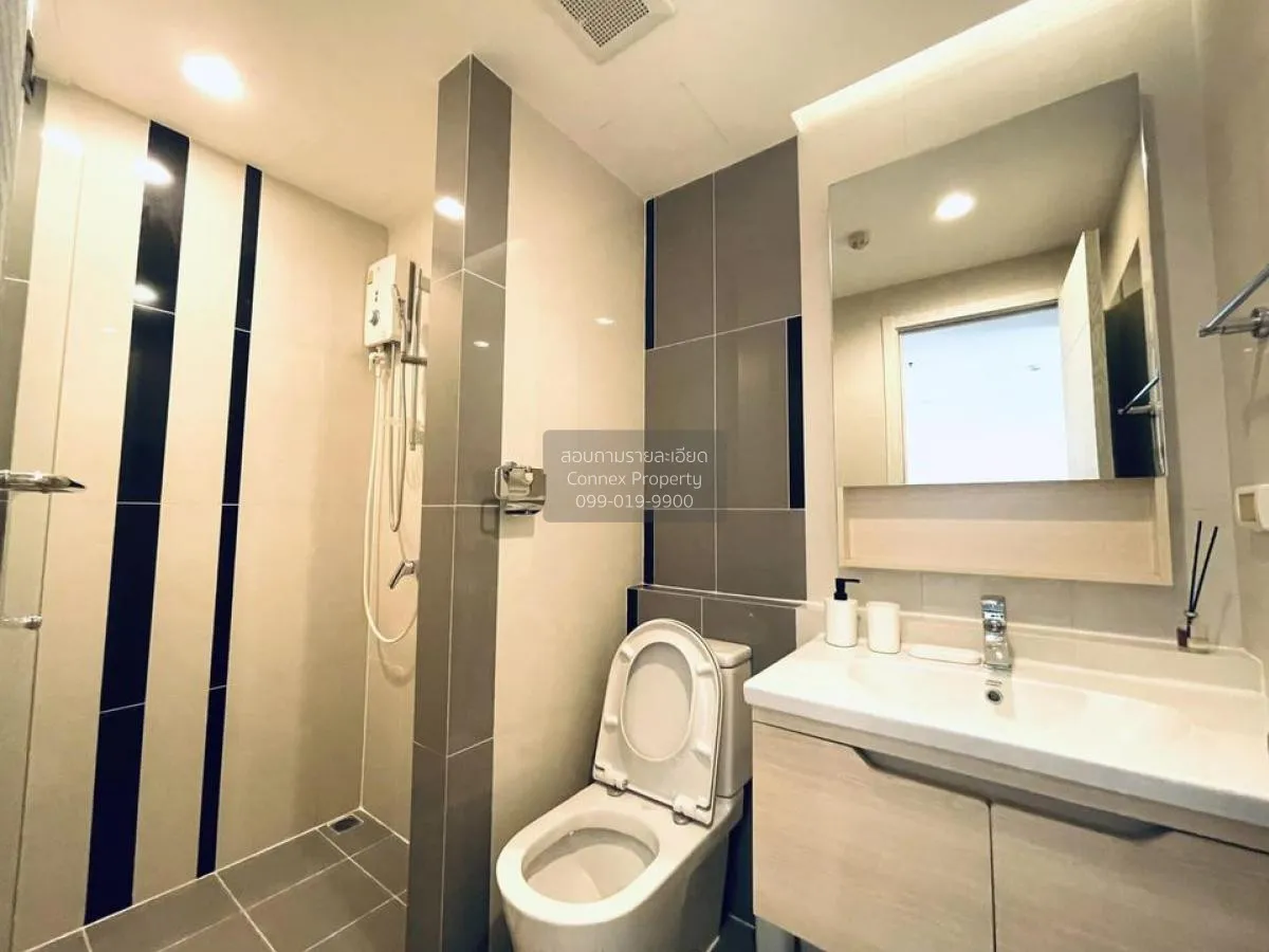 เช่าคอนโด อาร์ทีมิส สุขุมวิท 77 BTS-อ่อนนุช สวนหลวง เขต สวนหลวง ก