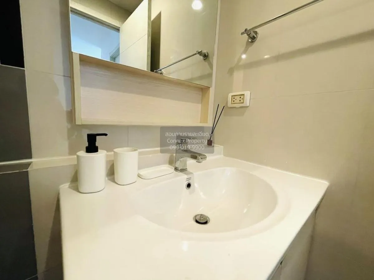 เช่าคอนโด อาร์ทีมิส สุขุมวิท 77 BTS-อ่อนนุช สวนหลวง เขต สวนหลวง ก