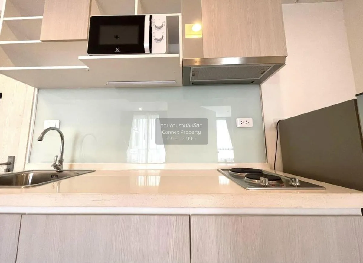 เช่าคอนโด อาร์ทีมิส สุขุมวิท 77 BTS-อ่อนนุช สวนหลวง เขต สวนหลวง ก