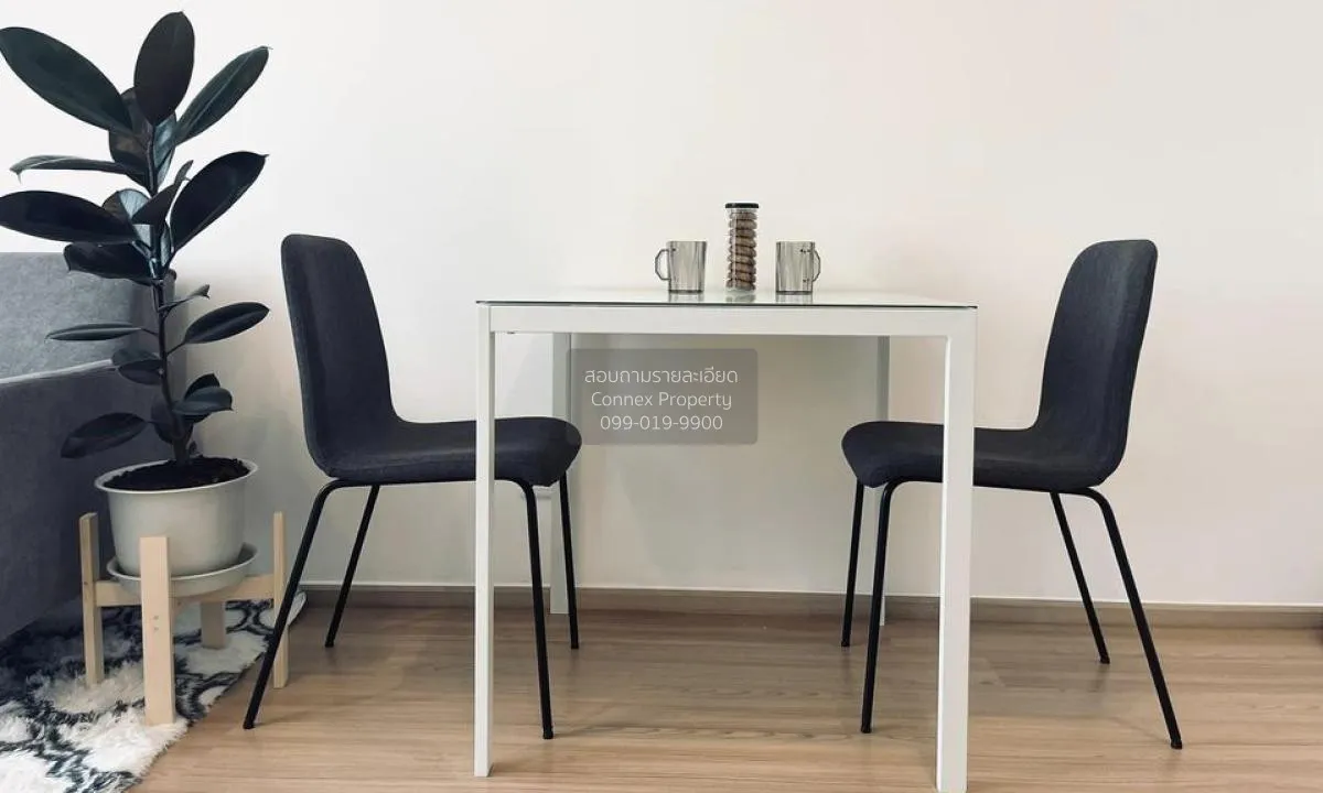 เช่าคอนโด อาร์ทีมิส สุขุมวิท 77 BTS-อ่อนนุช สวนหลวง เขต สวนหลวง ก