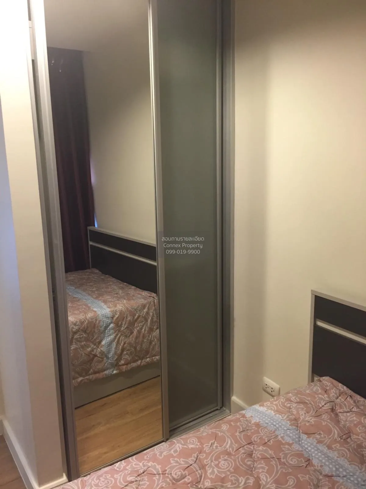 เช่าคอนโด  เดอะ คริส รัชดา 17 MRT-สุทธิสาร ดินแดง เขต ดินแดง กรุง