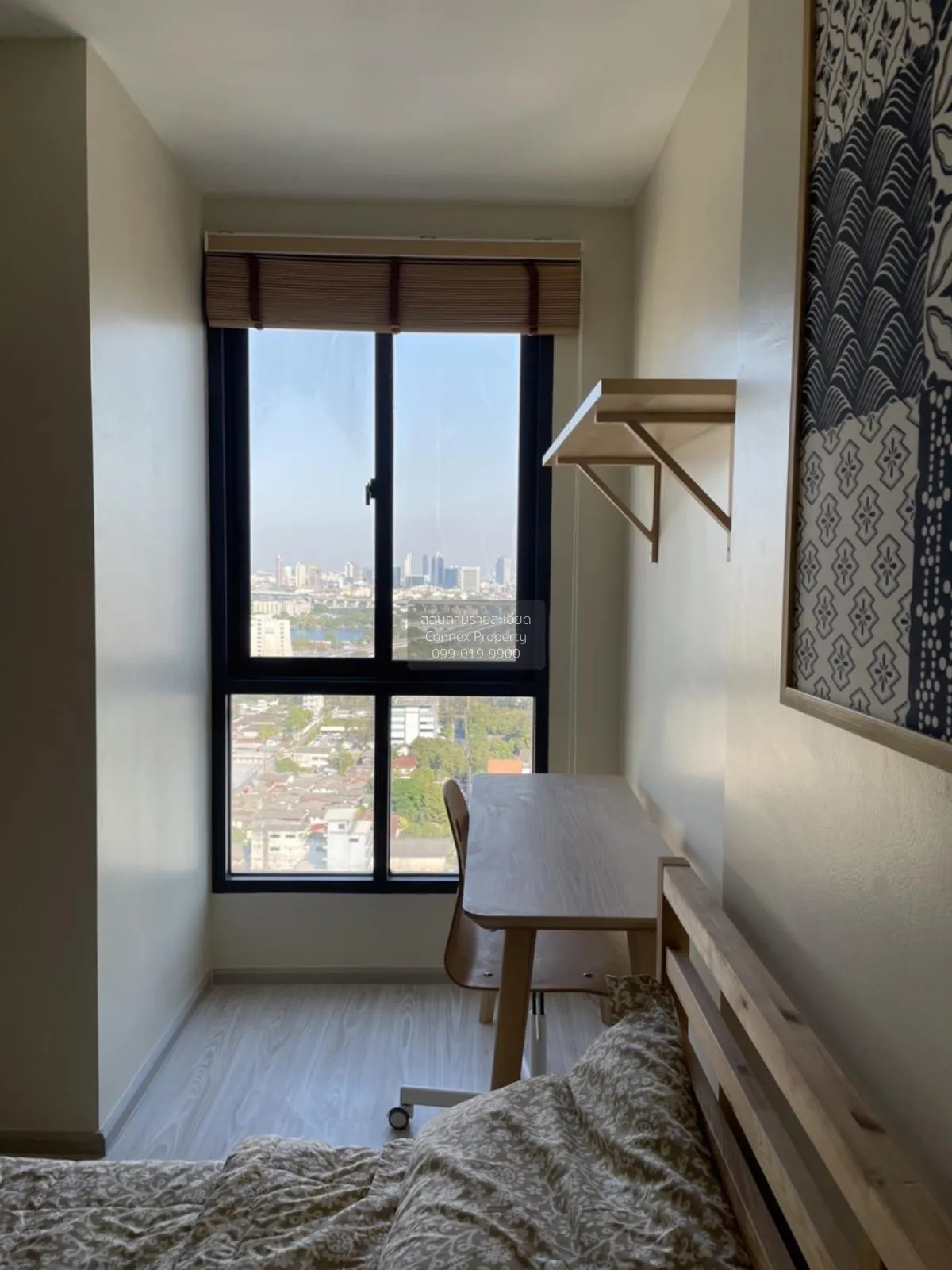 For Rent Condo , Ideo Mobi Wongsawang Interchange , MRT-Bang Son 