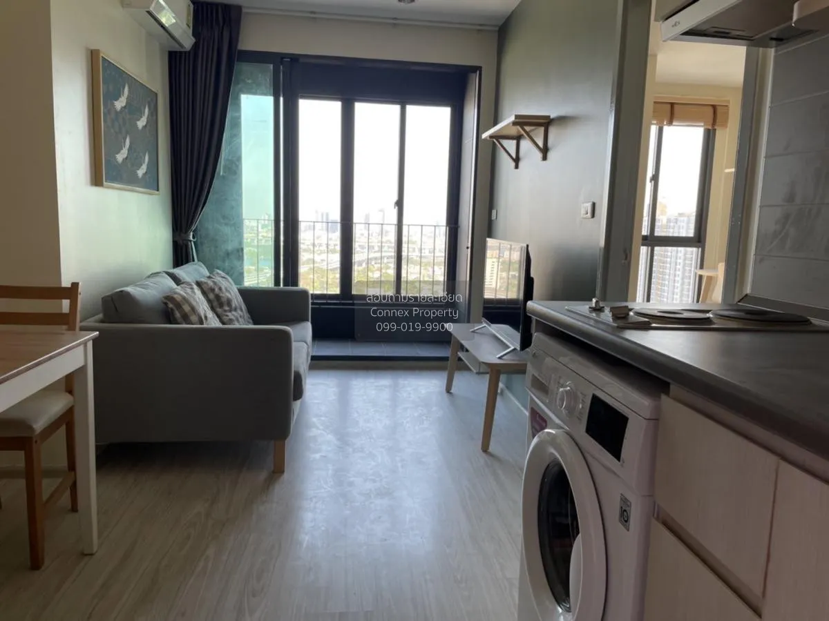 For Rent Condo , Ideo Mobi Wongsawang Interchange , MRT-Bang Son 