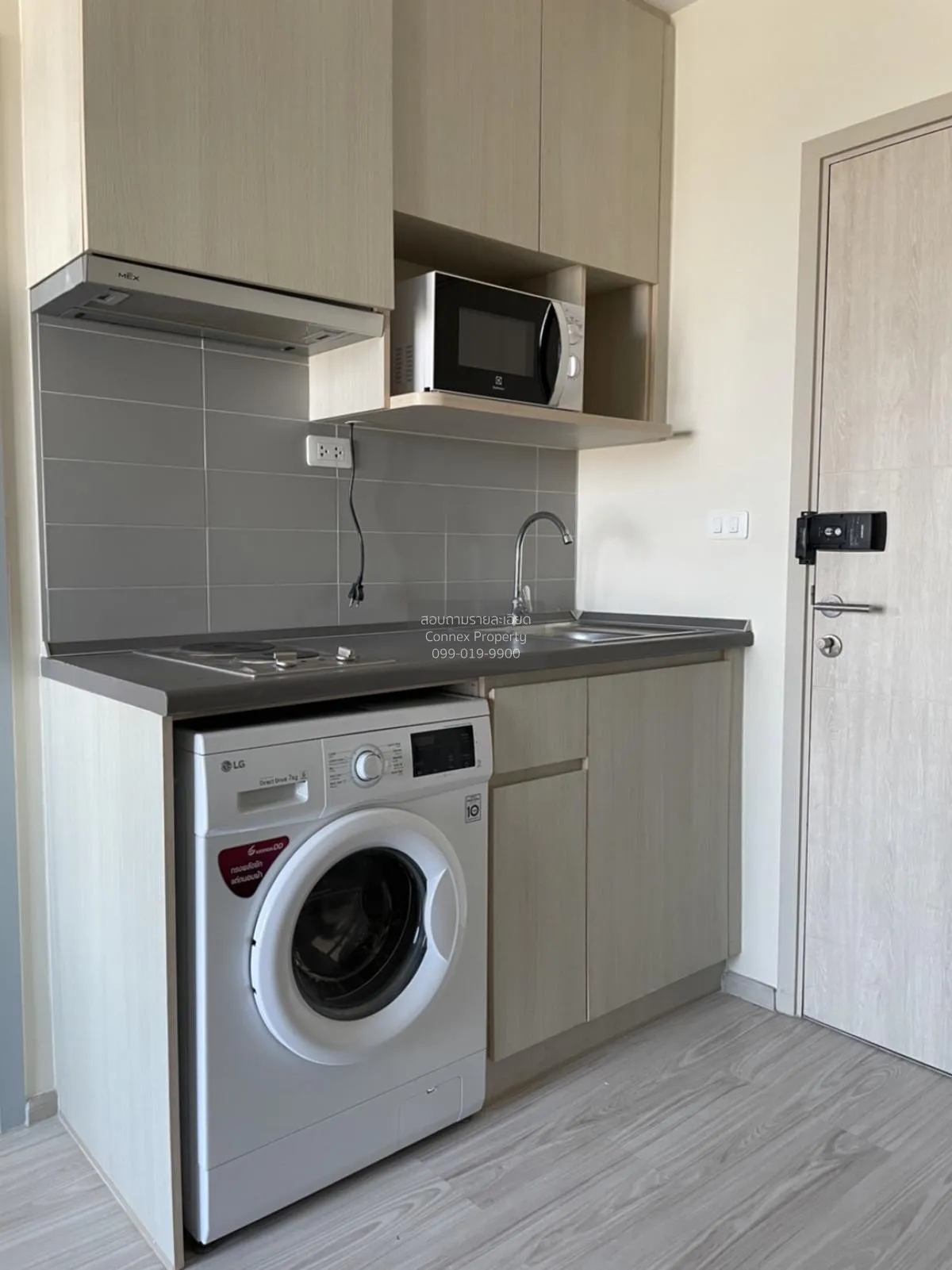 For Rent Condo , Ideo Mobi Wongsawang Interchange , MRT-Bang Son 