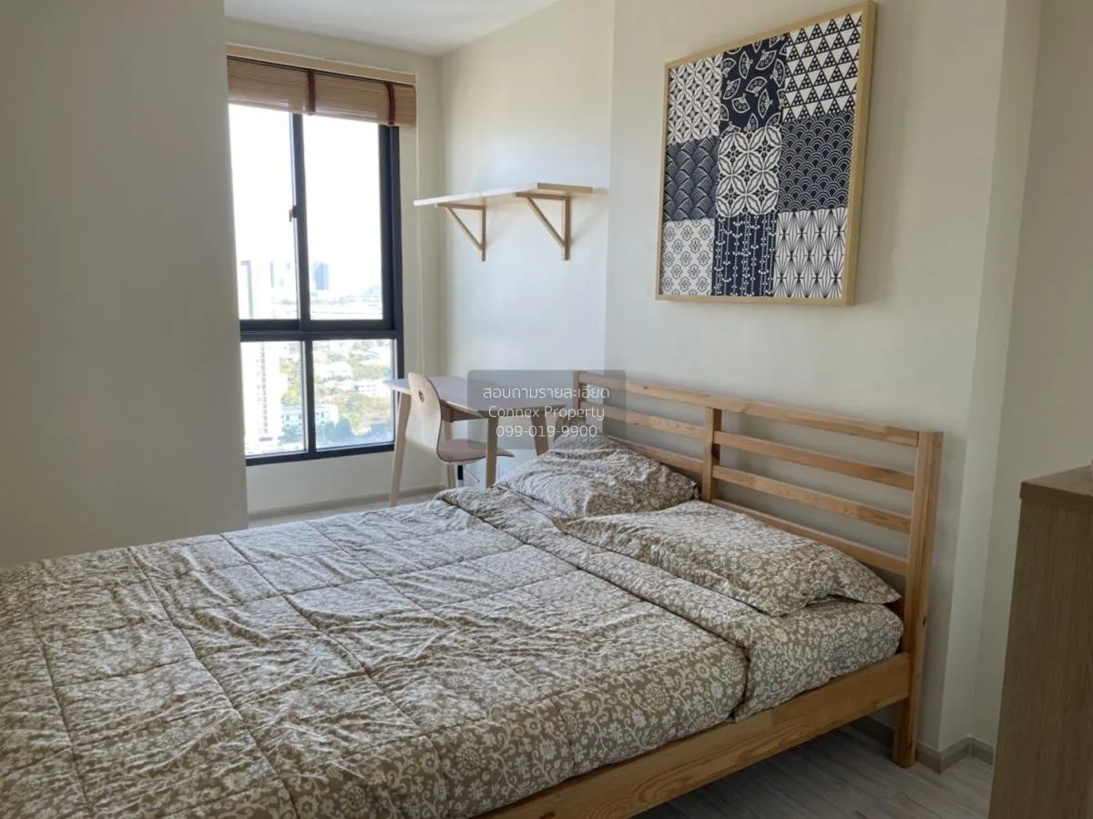 For Rent Condo , Ideo Mobi Wongsawang Interchange , MRT-Bang Son 