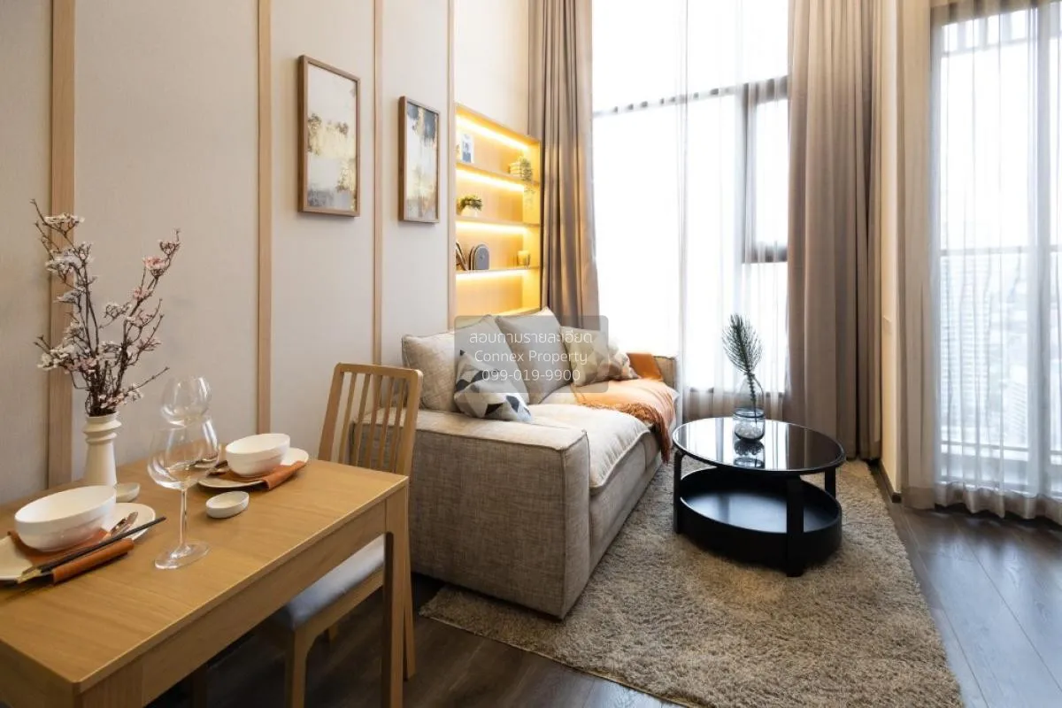 For Rent Condo , KnightsBridge Space Ratchayothin , BTS-Phahon Yo