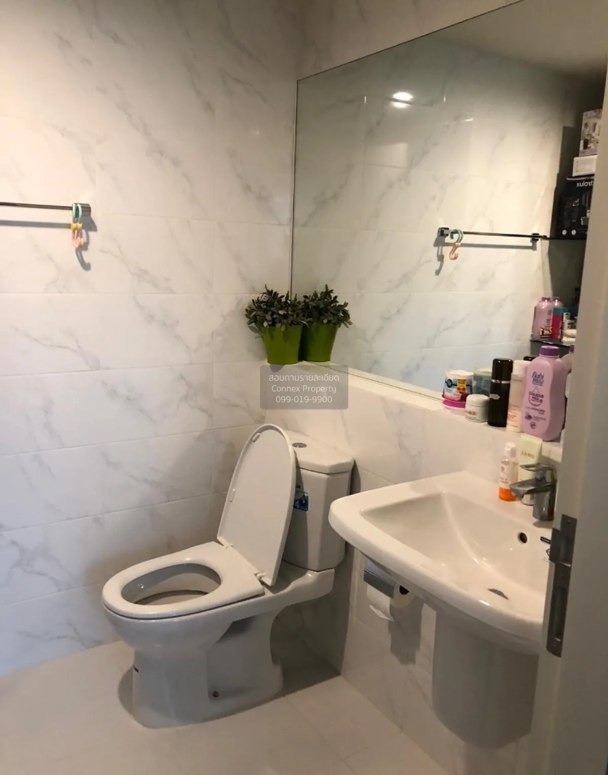 For Sale Condo , Niche Mono Sukhumvit 50 , BTS-On Nut , Phra Khan