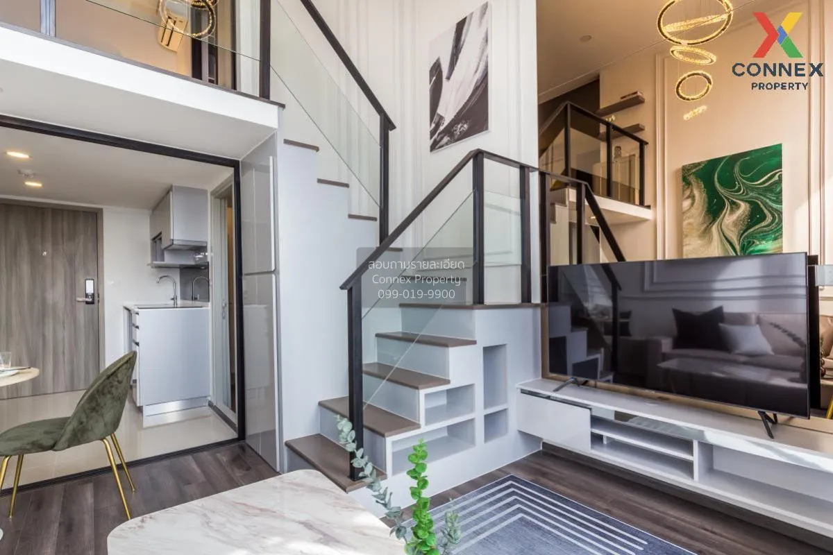 เช่าคอนโด  ไนท์บริดจ์ สเปซ รัชโยธิน ดูเพล็กซ์ BTS-พหลโยธิน 24 จตุ