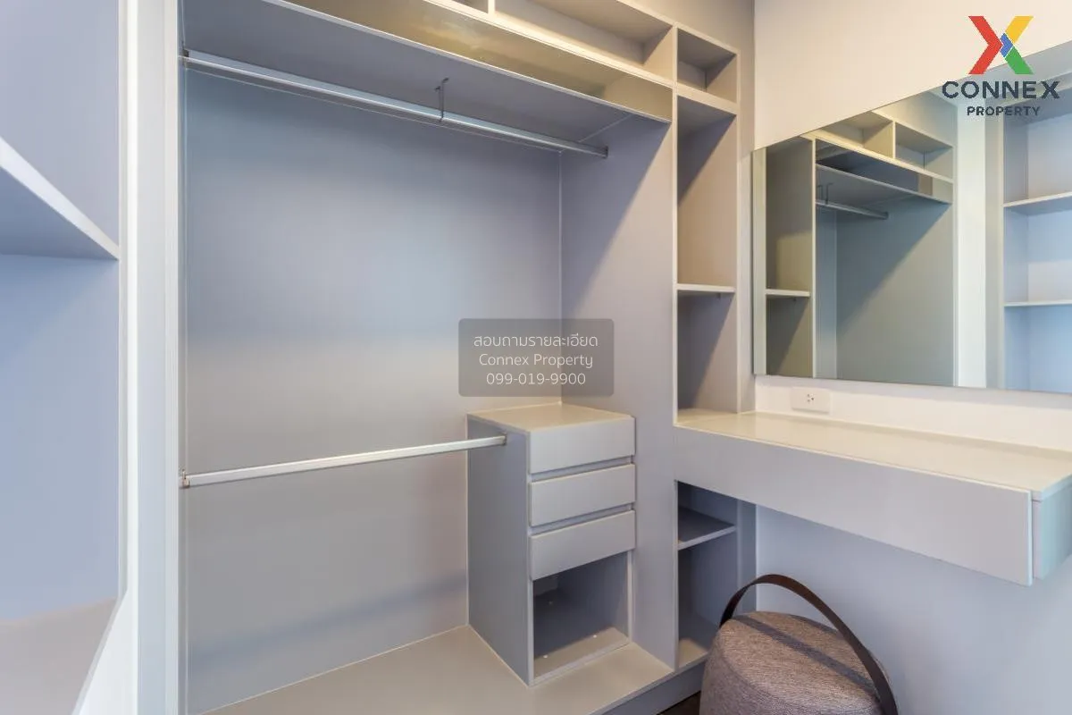 เช่าคอนโด  ไนท์บริดจ์ สเปซ รัชโยธิน ดูเพล็กซ์ BTS-พหลโยธิน 24 จตุ