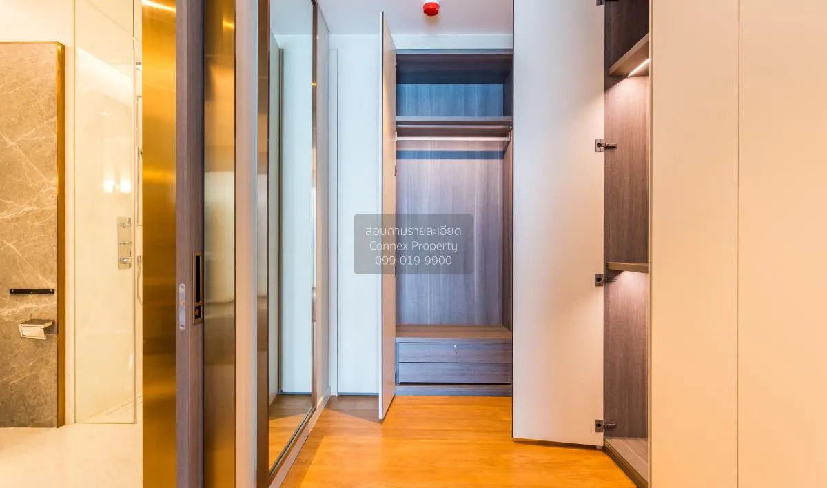 เช่าคอนโด  สินธร ต้นสน BTS-ชิดลม ลุมพินี เขต ปทุมวัน กรุงเทพ CX-8