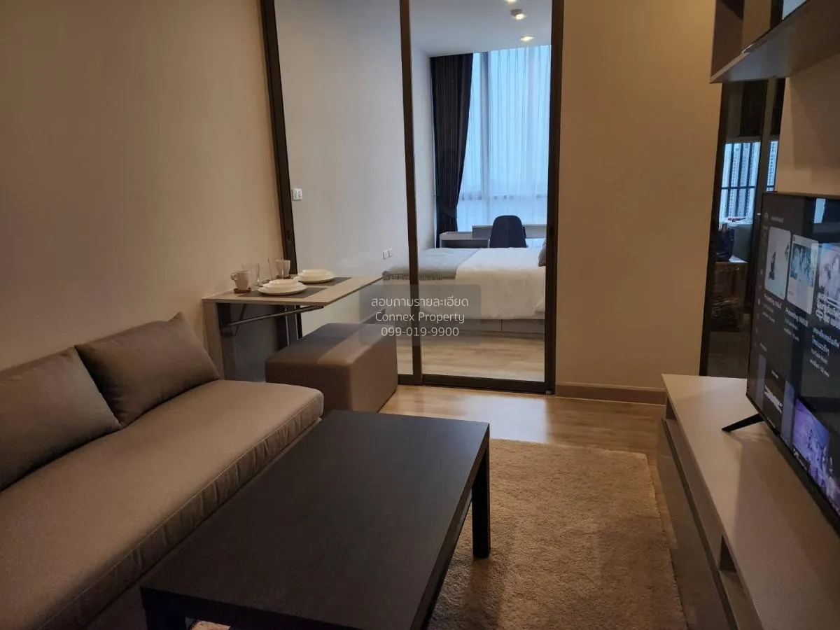 เช่าคอนโด  นิช ไพรด์ เตาปูน - อินเตอร์เชนจ์ MRT-เตาปูน บางซื่อ เข 2