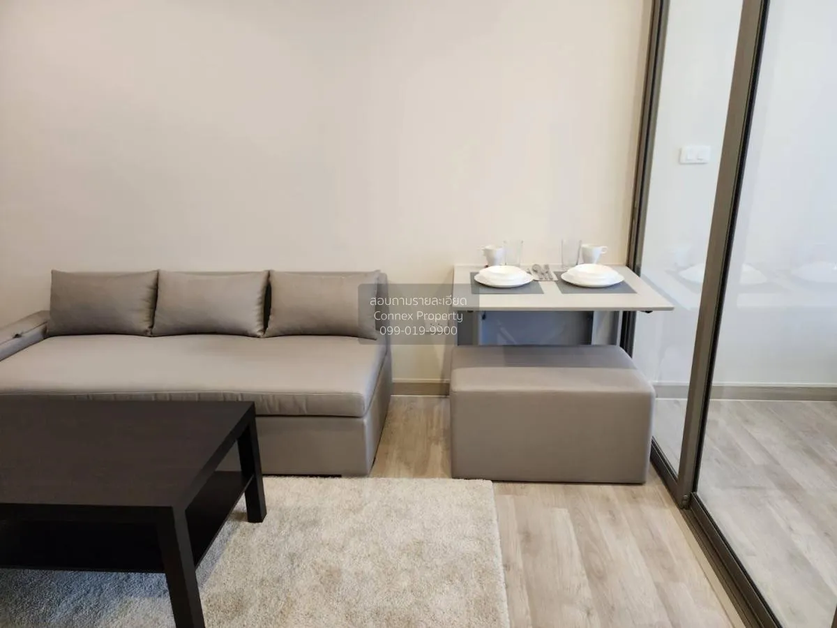 เช่าคอนโด  นิช ไพรด์ เตาปูน - อินเตอร์เชนจ์ MRT-เตาปูน บางซื่อ เข 3