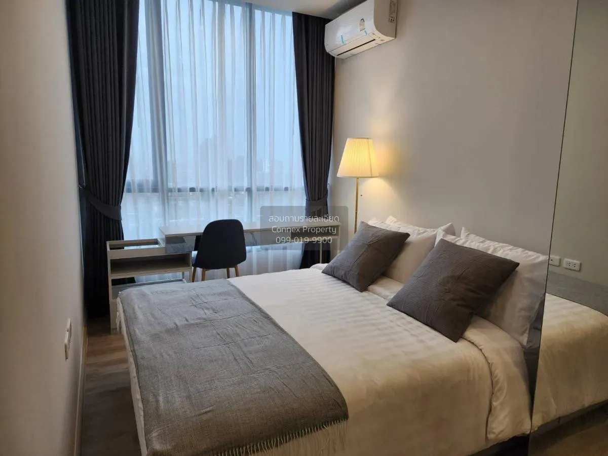 เช่าคอนโด  นิช ไพรด์ เตาปูน - อินเตอร์เชนจ์ MRT-เตาปูน บางซื่อ เข