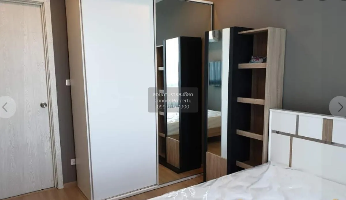 For Rent Condo , Artemis Sukhumvit 77 , BTS-On Nut , Suan Luang ,