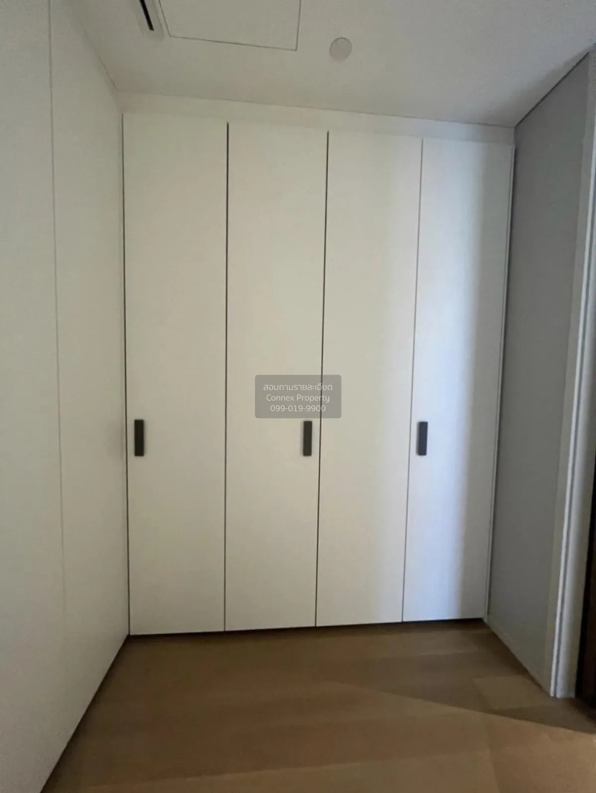 For Sale Condo , Baan Sindhorn , BTS-Chit Lom , Lumpini , Pathum  4