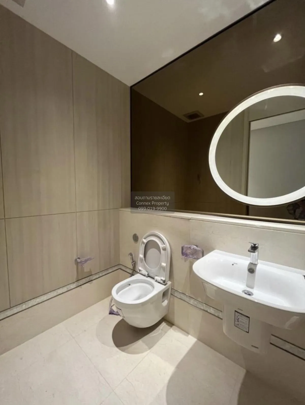 For Sale Condo , Baan Sindhorn , BTS-Chit Lom , Lumpini , Pathum 