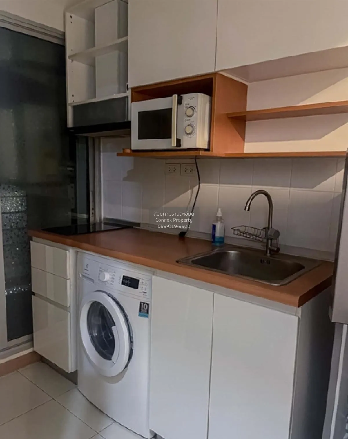 For Rent Condo , The President Sathorn - Ratchaphruek 2 , BTS-Ban