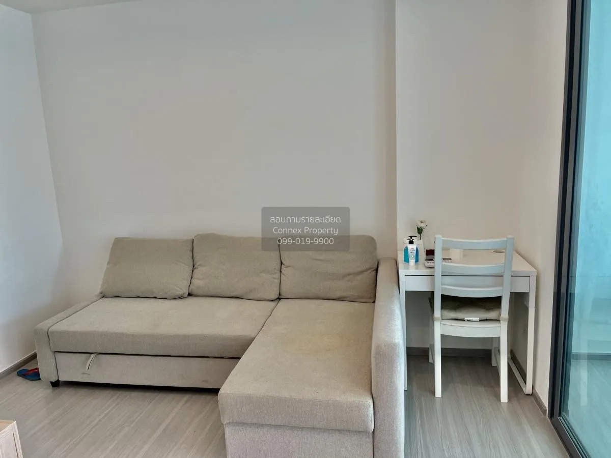 For Sale Condo , Aspire Sathorn - Ratchapruek , nice view , high  2