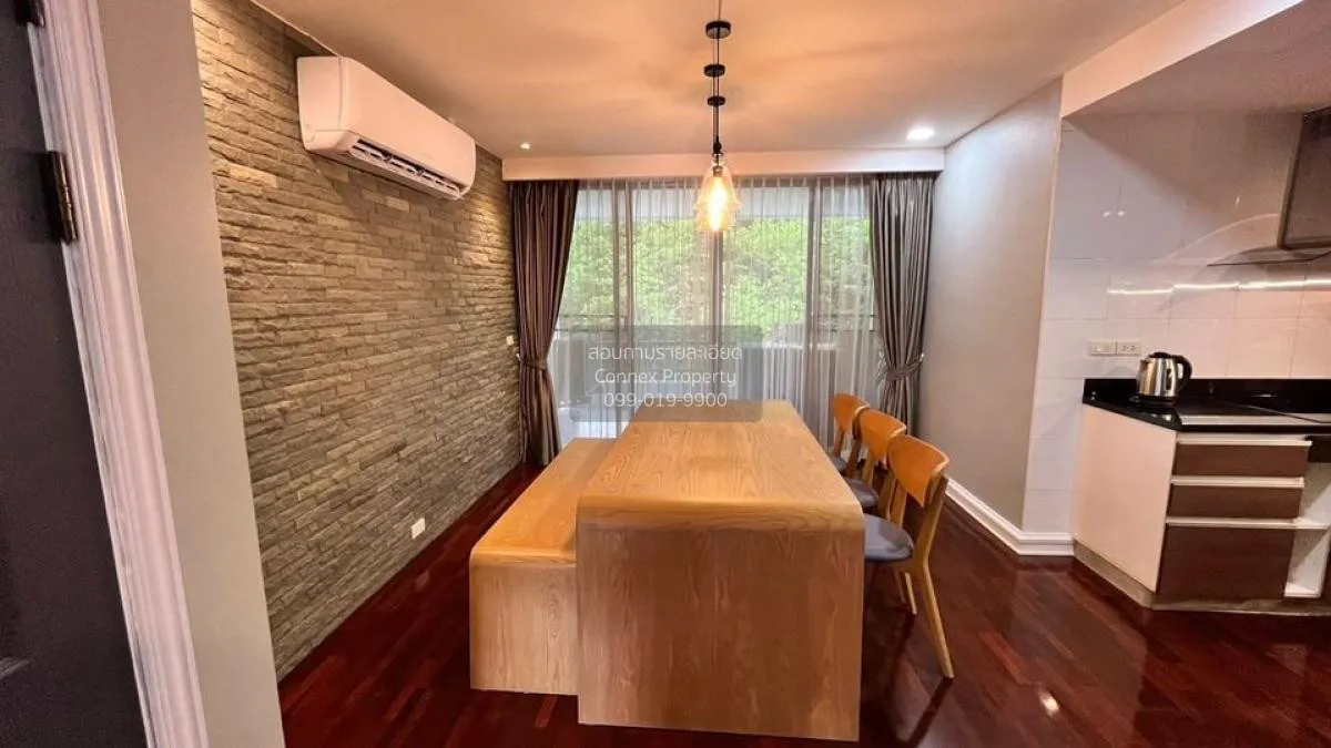 เช่าคอนโด  เย็นอากาศ การ์เด้น ช่องนนทรี เขต ยานนาวา กรุงเทพ CX-84