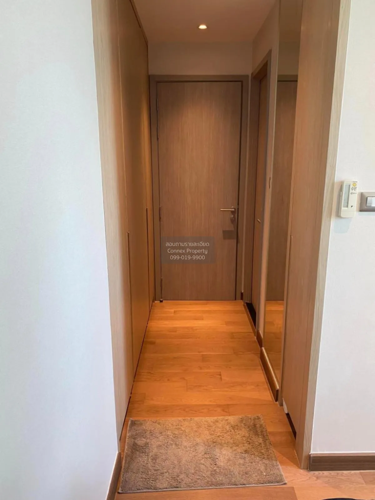 For Sale Condo , Supalai Oriental Sukhumvit 39 , MRT-Phetchaburi 