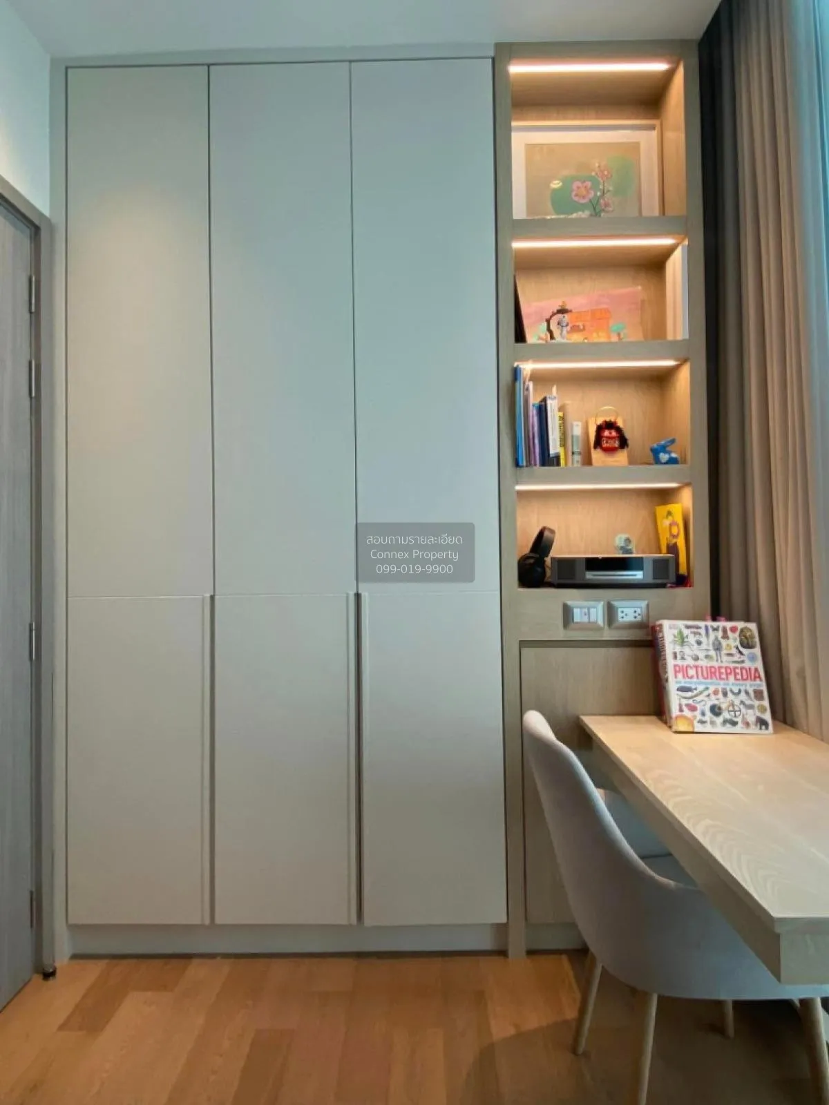 For Sale Condo , Supalai Oriental Sukhumvit 39 , MRT-Phetchaburi 