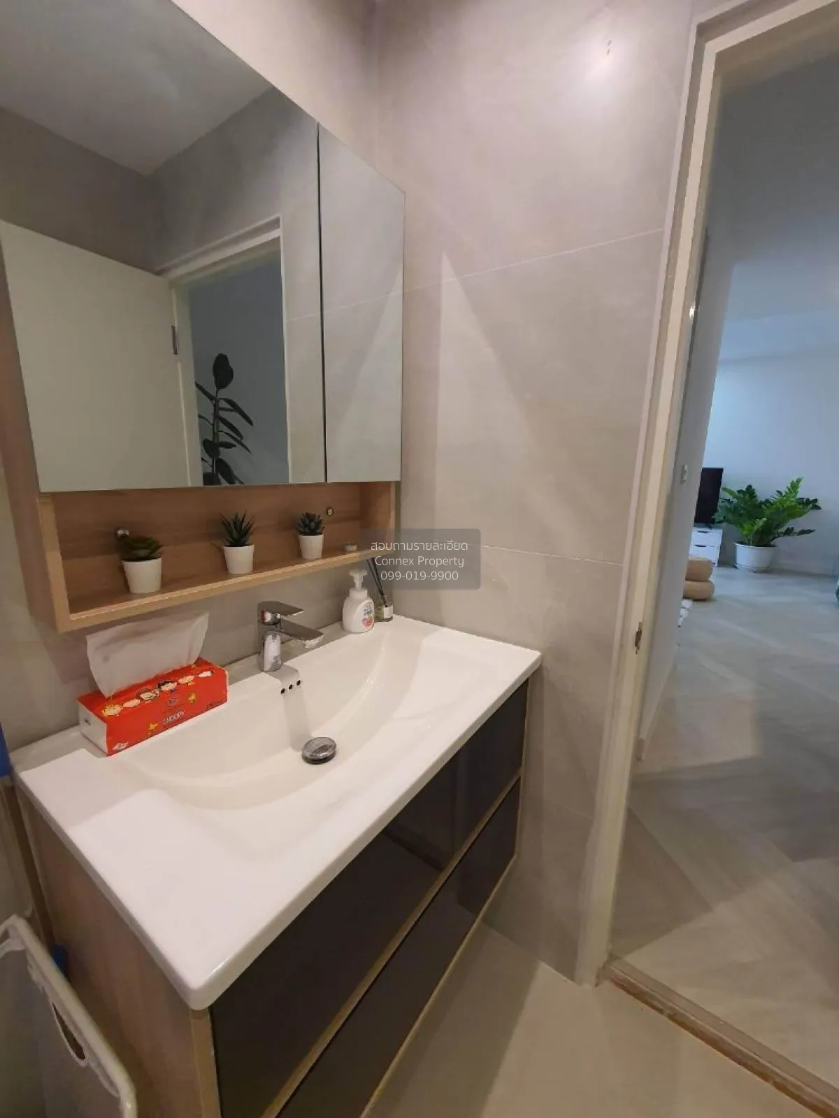 ขายคอนโด  เดอะ วอเตอร์ฟอร์ด รอยัล สูท BTS-เสนานิคม  จันทรเกษม เขต