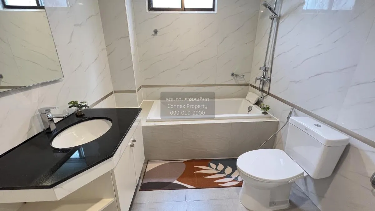 เช่าคอนโด  เอ็ม ทาวเวอร์ BTS-พร้อมพงษ์ คลองตันเหนือ เขต วัฒนา กรุ