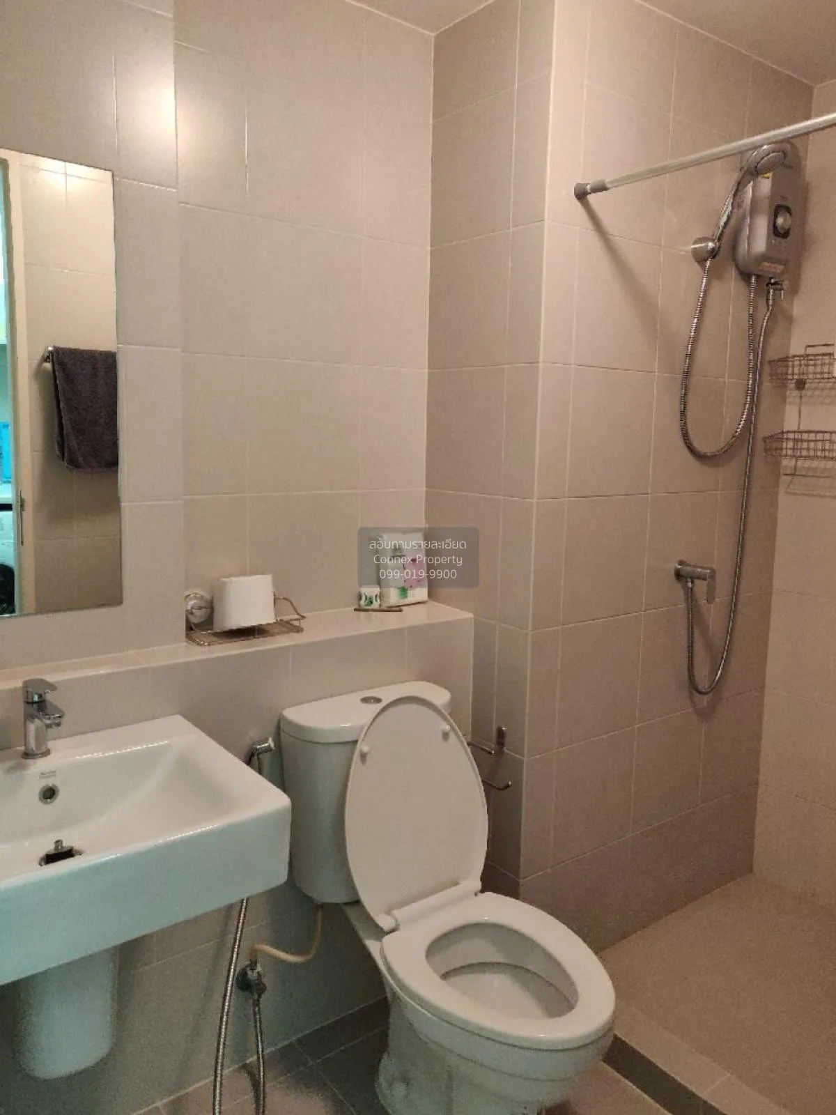 ขายคอนโด  แอสปาย ลาดพร้าว 113 คลองจั่น เขต บางกะปิ กรุงเทพ CX-844