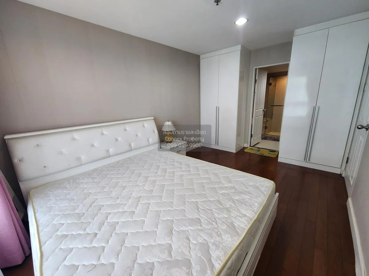 เช่าคอนโด  เบ็ล แกรนด์ พระราม 9 ชั้นสูง MRT-พระราม 9 ห้วยขวาง เขต