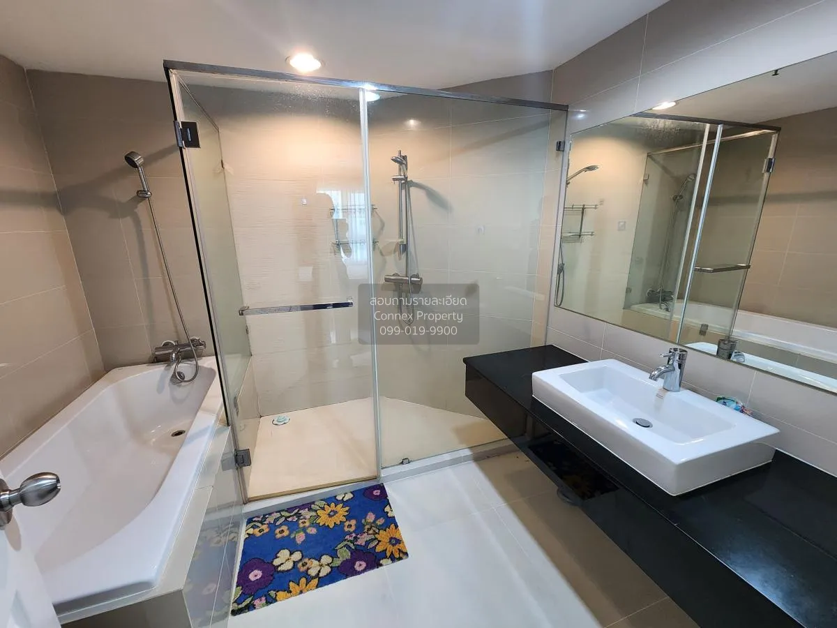 ขายคอนโด  เบ็ล แกรนด์ พระราม 9 ชั้นสูง MRT-พระราม 9 ห้วยขวาง เขต 