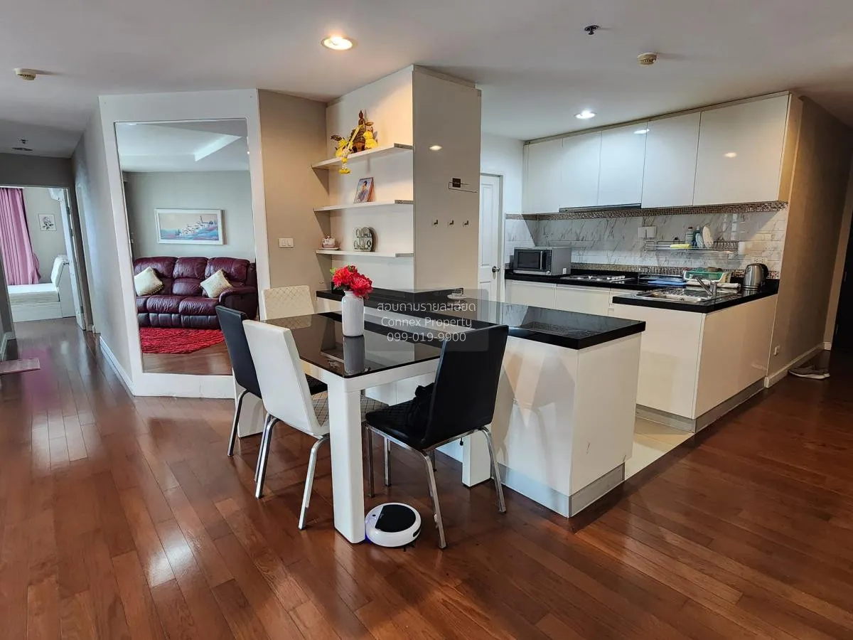 ขายคอนโด  เบ็ล แกรนด์ พระราม 9 ชั้นสูง MRT-พระราม 9 ห้วยขวาง เขต  4