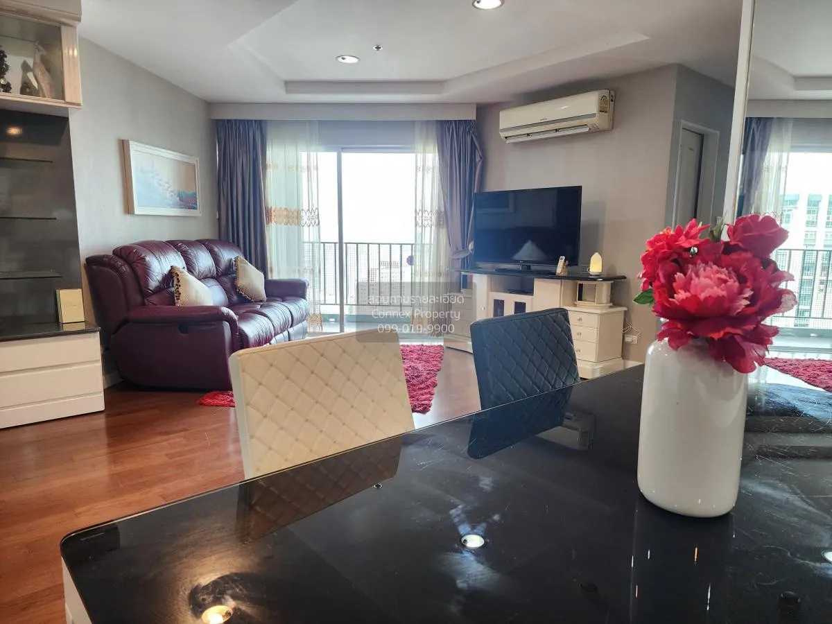 ขายคอนโด  เบ็ล แกรนด์ พระราม 9 ชั้นสูง MRT-พระราม 9 ห้วยขวาง เขต 