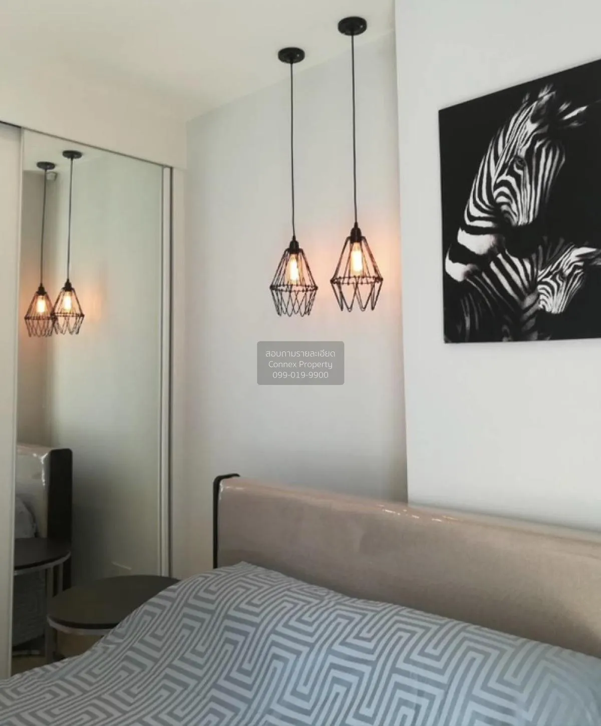 เช่าคอนโด  โนเบิล รีวอลฟ์ รัชดา 2 MRT-ศูนย์วัฒนธรรมแห่งประเทศไทย 