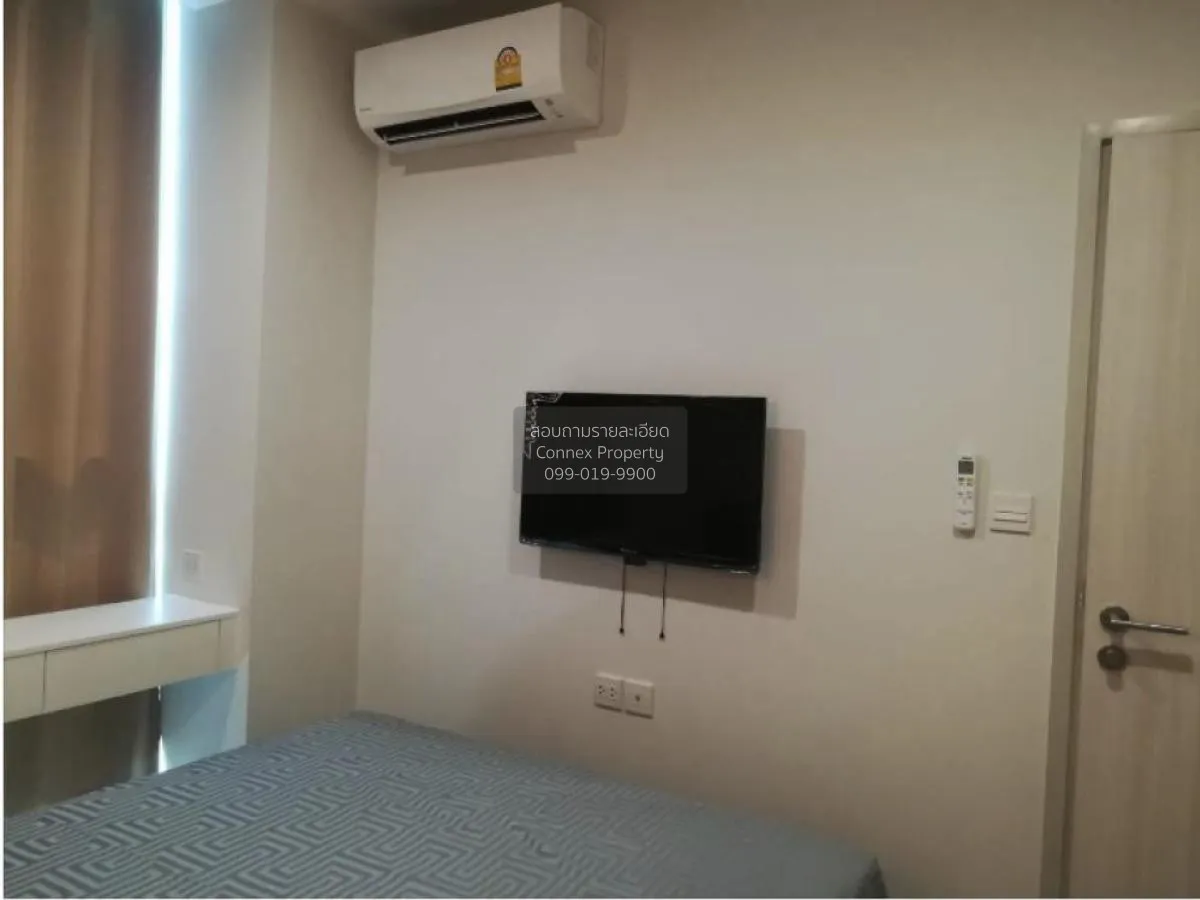 เช่าคอนโด  โนเบิล รีวอลฟ์ รัชดา 2 MRT-ศูนย์วัฒนธรรมแห่งประเทศไทย 