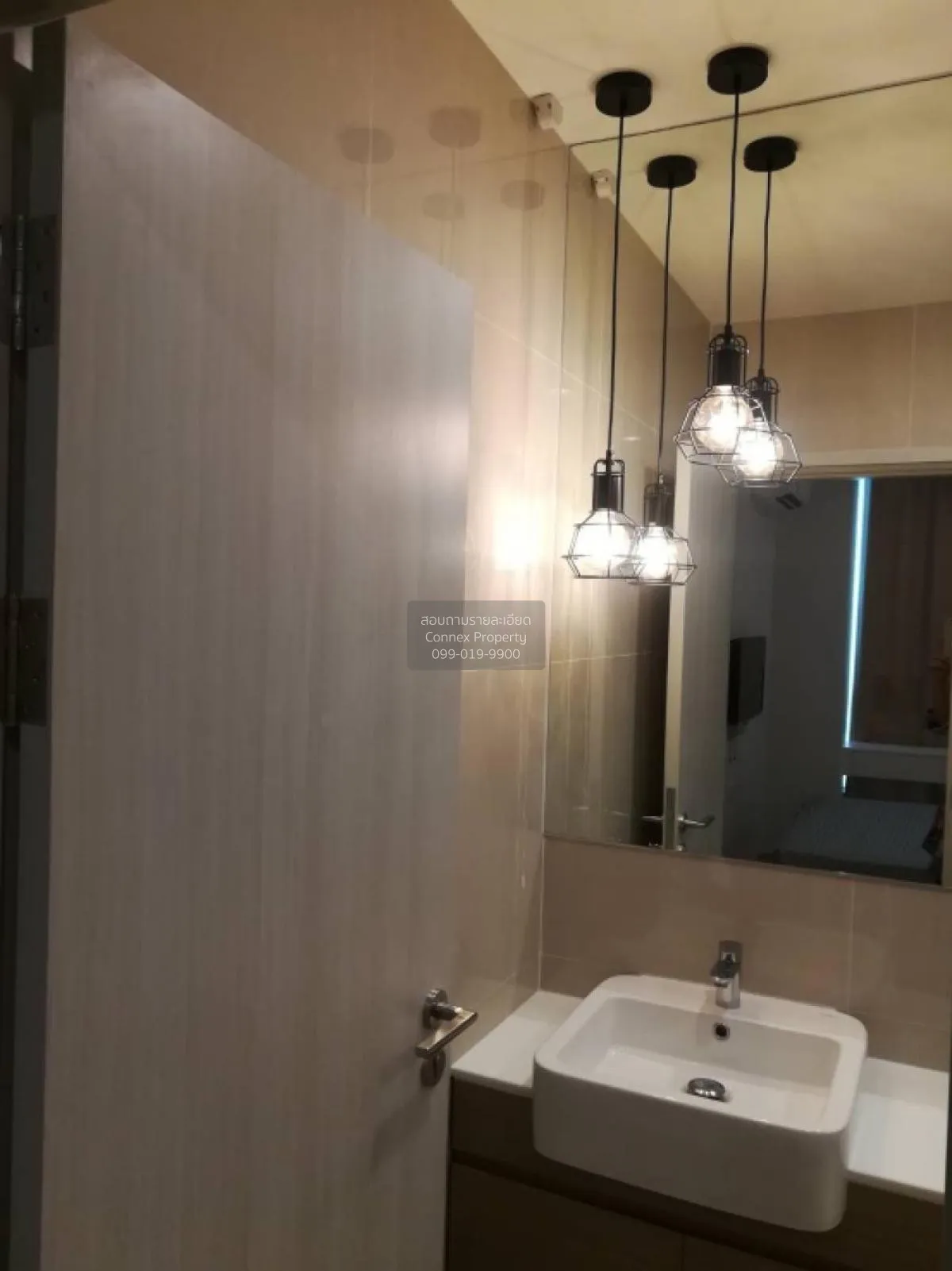 เช่าคอนโด  โนเบิล รีวอลฟ์ รัชดา 2 MRT-ศูนย์วัฒนธรรมแห่งประเทศไทย 