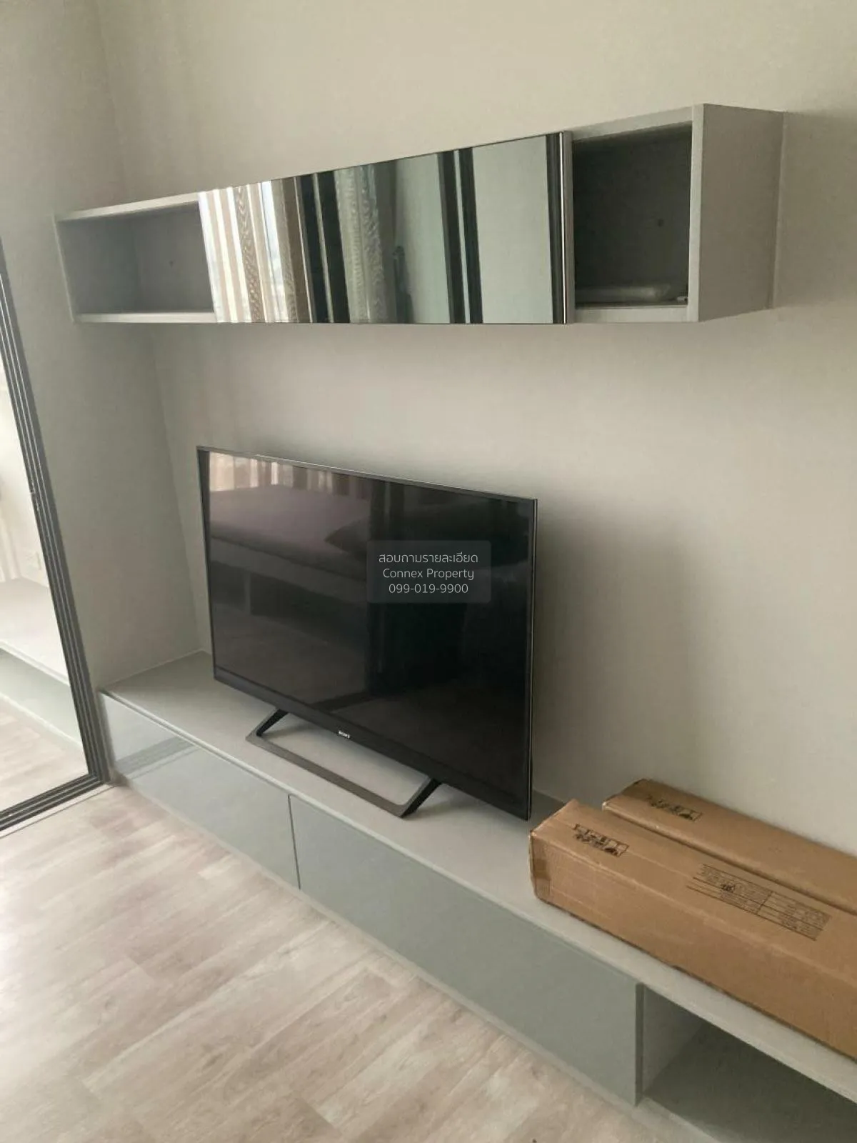 For Rent Condo , Niche Pride Taopoon Interchange , MRT-Tao Poon , 2