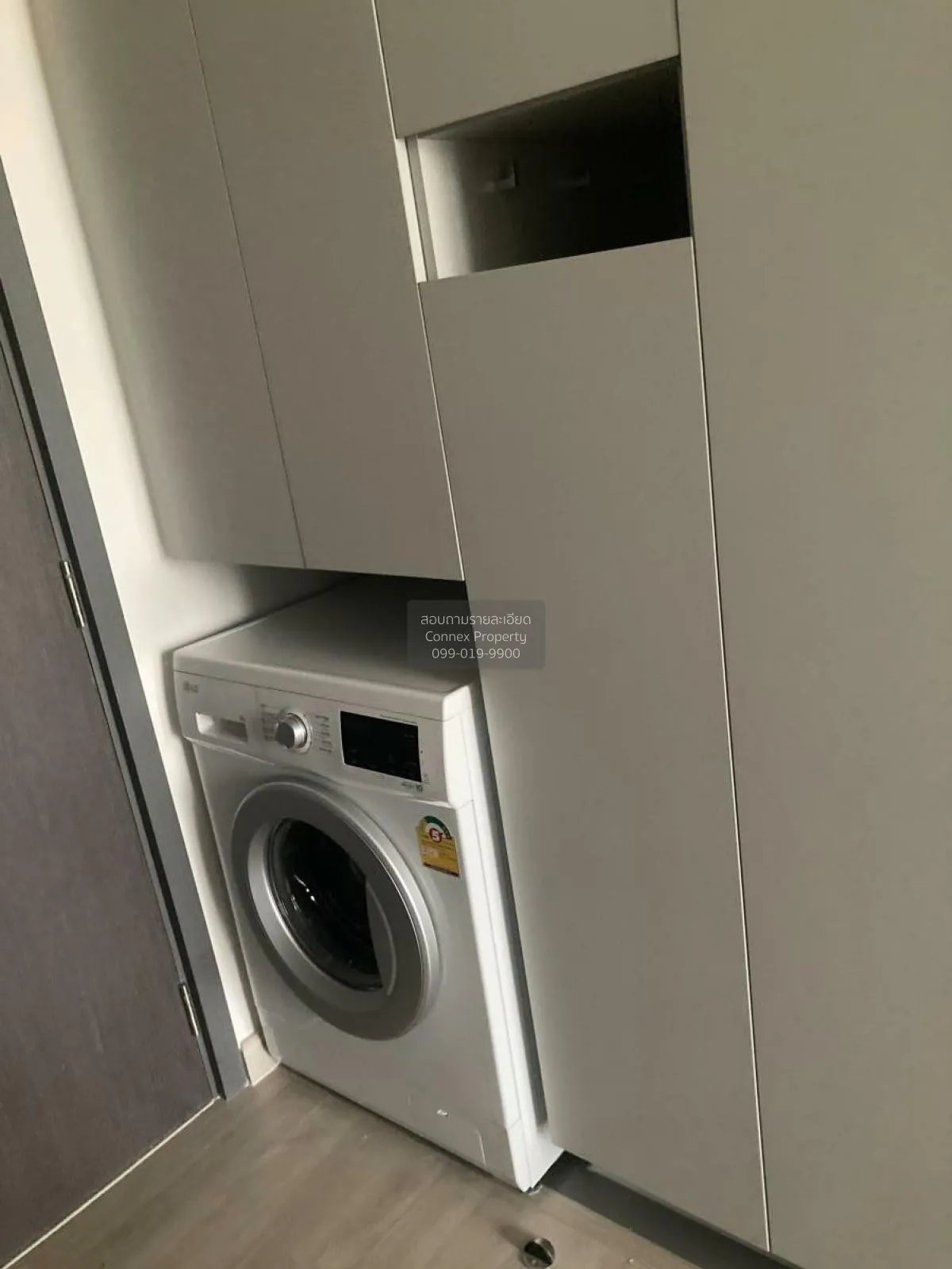 For Rent Condo , Niche Pride Taopoon Interchange , MRT-Tao Poon ,