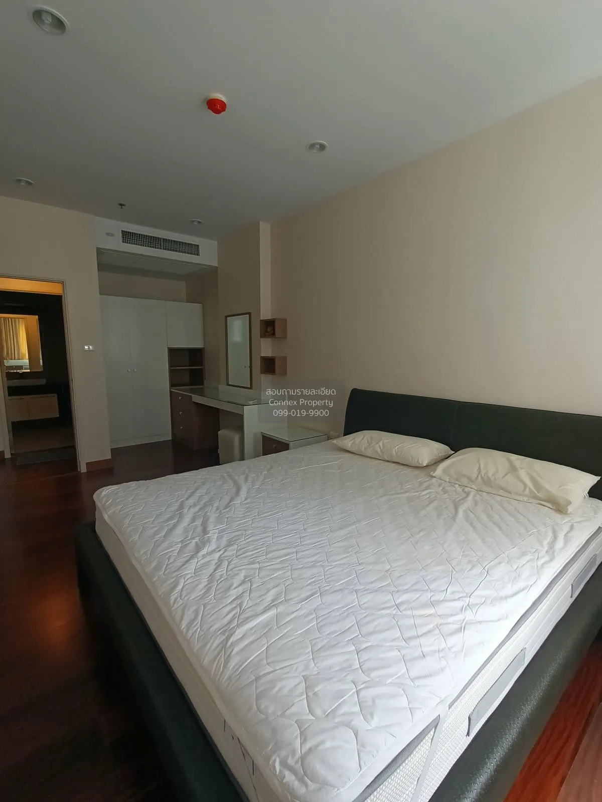 เช่าคอนโด  ศุภาลัย ไลท์ สาทร - เจริญราษฎร์ BTS-สุรศักดิ์ บางโคล่ 