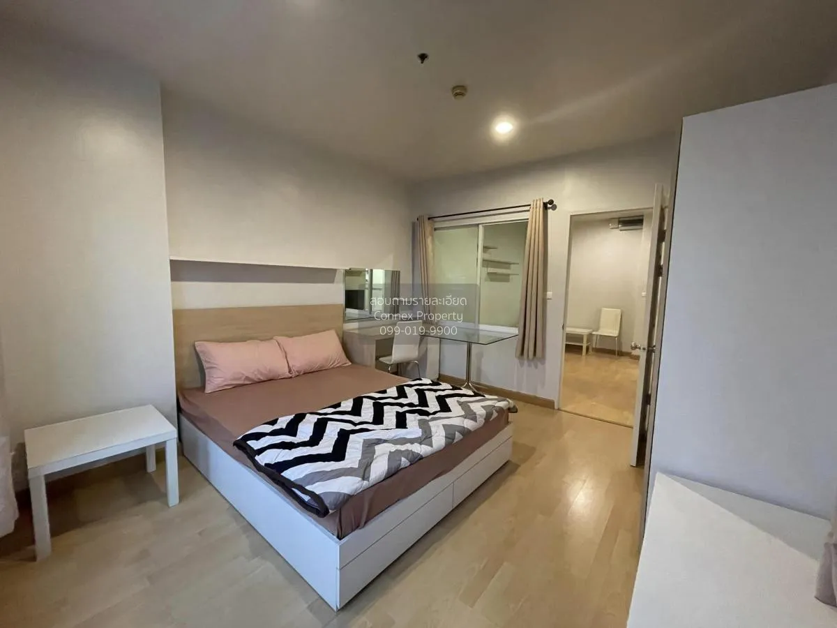 เช่าคอนโด ไลฟ์ แอท พหลฯ - อารีย์ BTS-สะพานควาย สามเสนใน เขต พญาไท 3