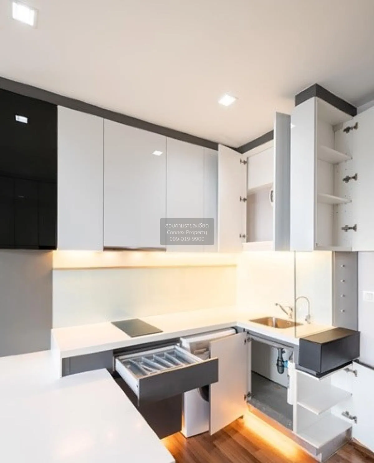 For Sale Condo , IVY Ampio , MRT-Thailand Cultural Centre , Huai 