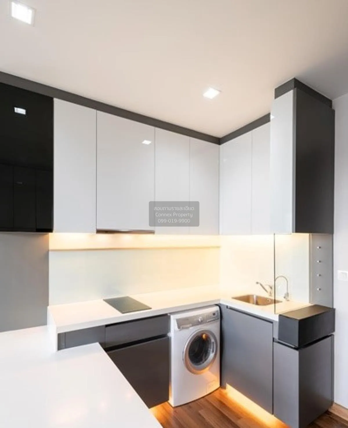 For Sale Condo , IVY Ampio , MRT-Thailand Cultural Centre , Huai 