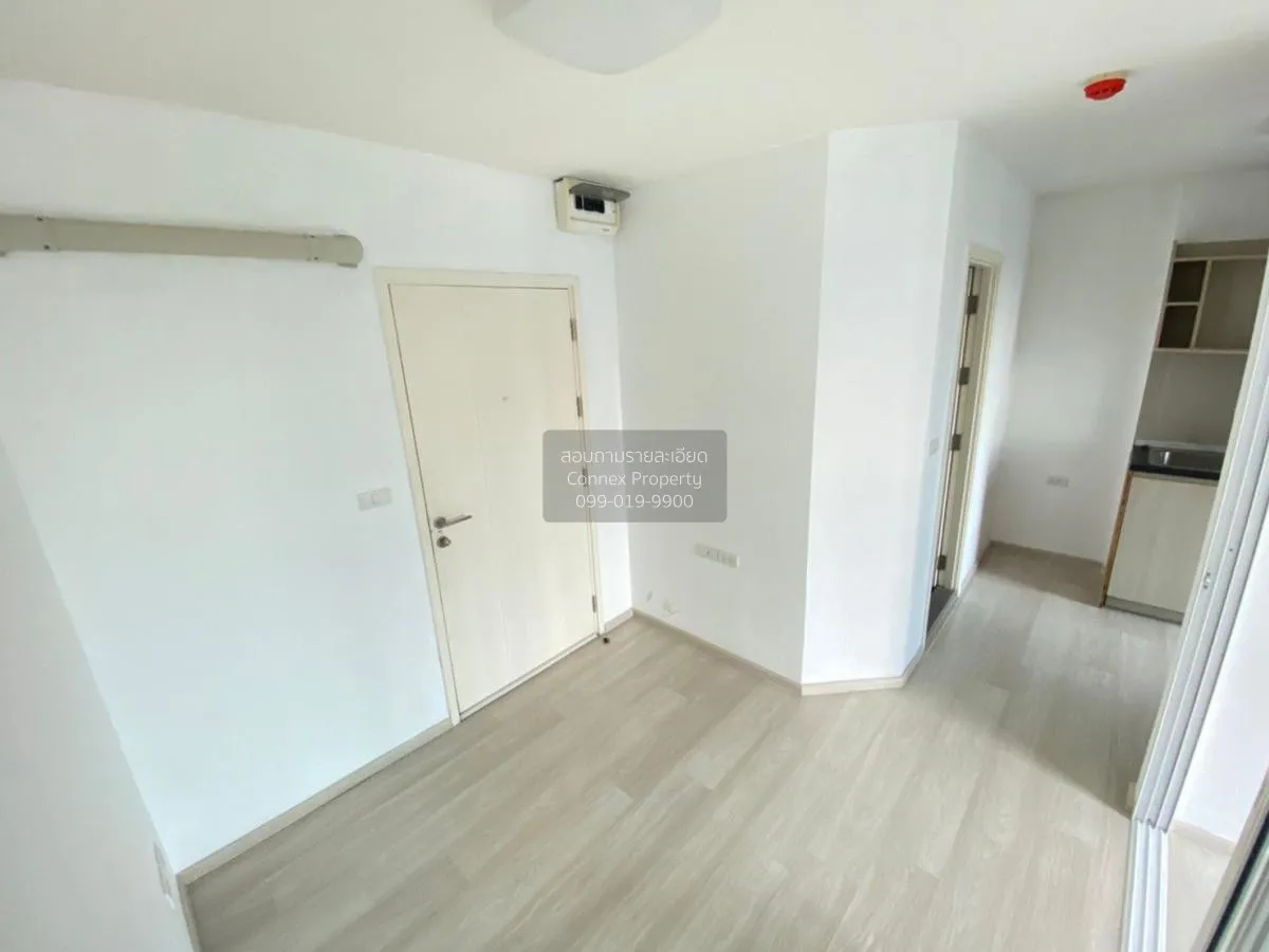 ขายคอนโด  แอสปาย รัตนาธิเบศร์ MRT-แยกนนทบุรี 1 บางกระสอ เขต ดอนเม