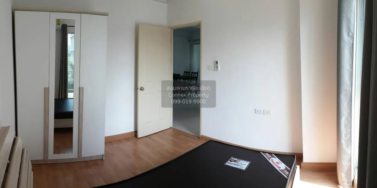 For Rent Condo , Supalai City Resort Ratchada - Huaykwang , MRT-H 3