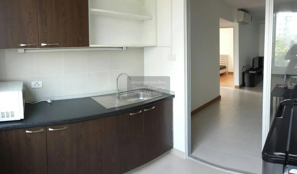 For Rent Condo , Supalai City Resort Ratchada - Huaykwang , MRT-H