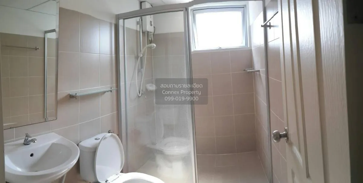 For Rent Condo , Supalai City Resort Ratchada - Huaykwang , MRT-H