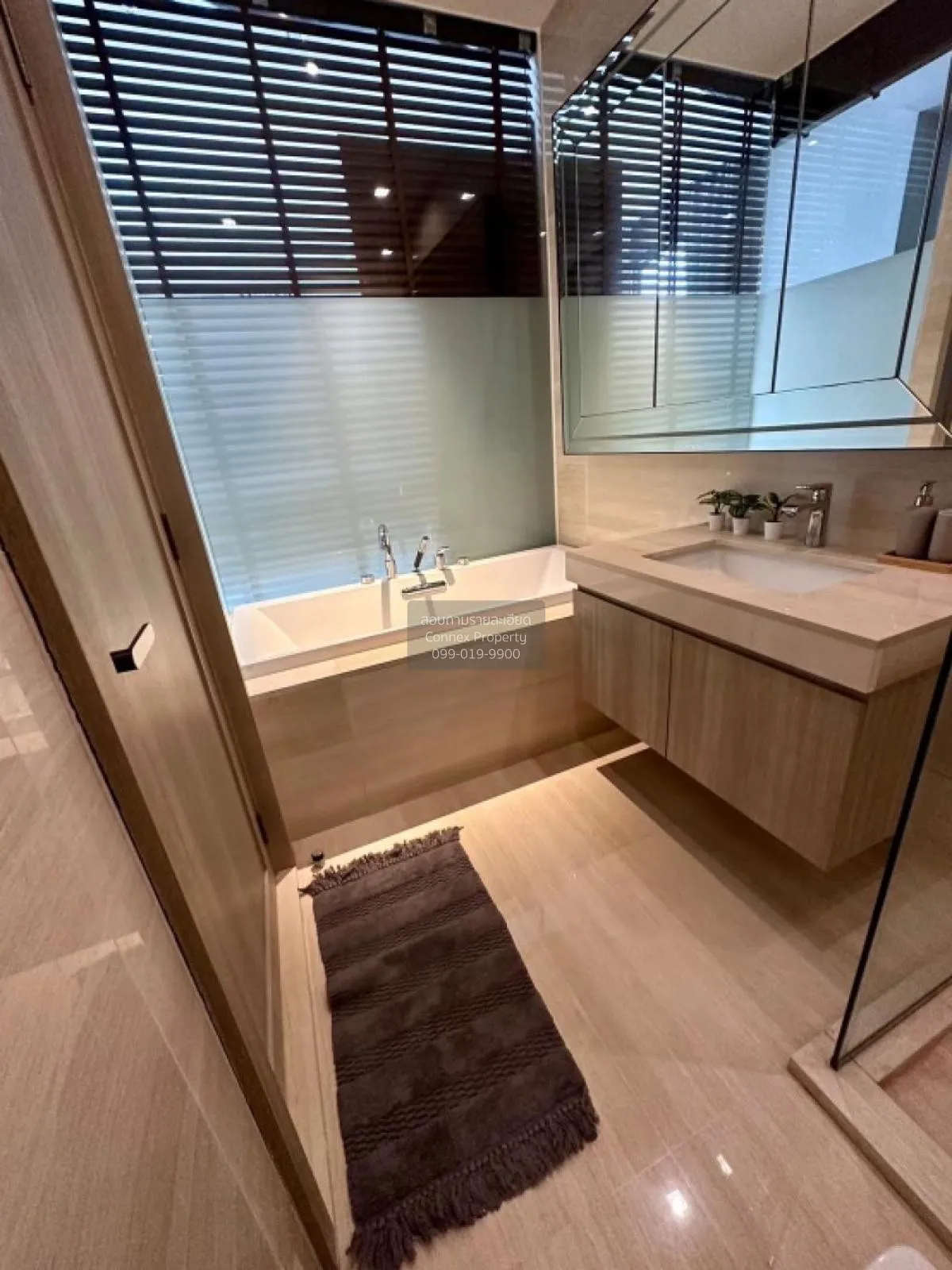 เช่าคอนโด   เดอะ เทอร์ทีไนน์ บาย แสนสิริ BTS-พร้อมพงษ์ คลองเตยเหน